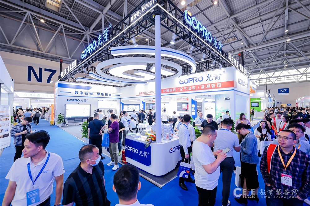 1713856392232983.jpg 2.世界杯赛程展位全景图(1000).jpg